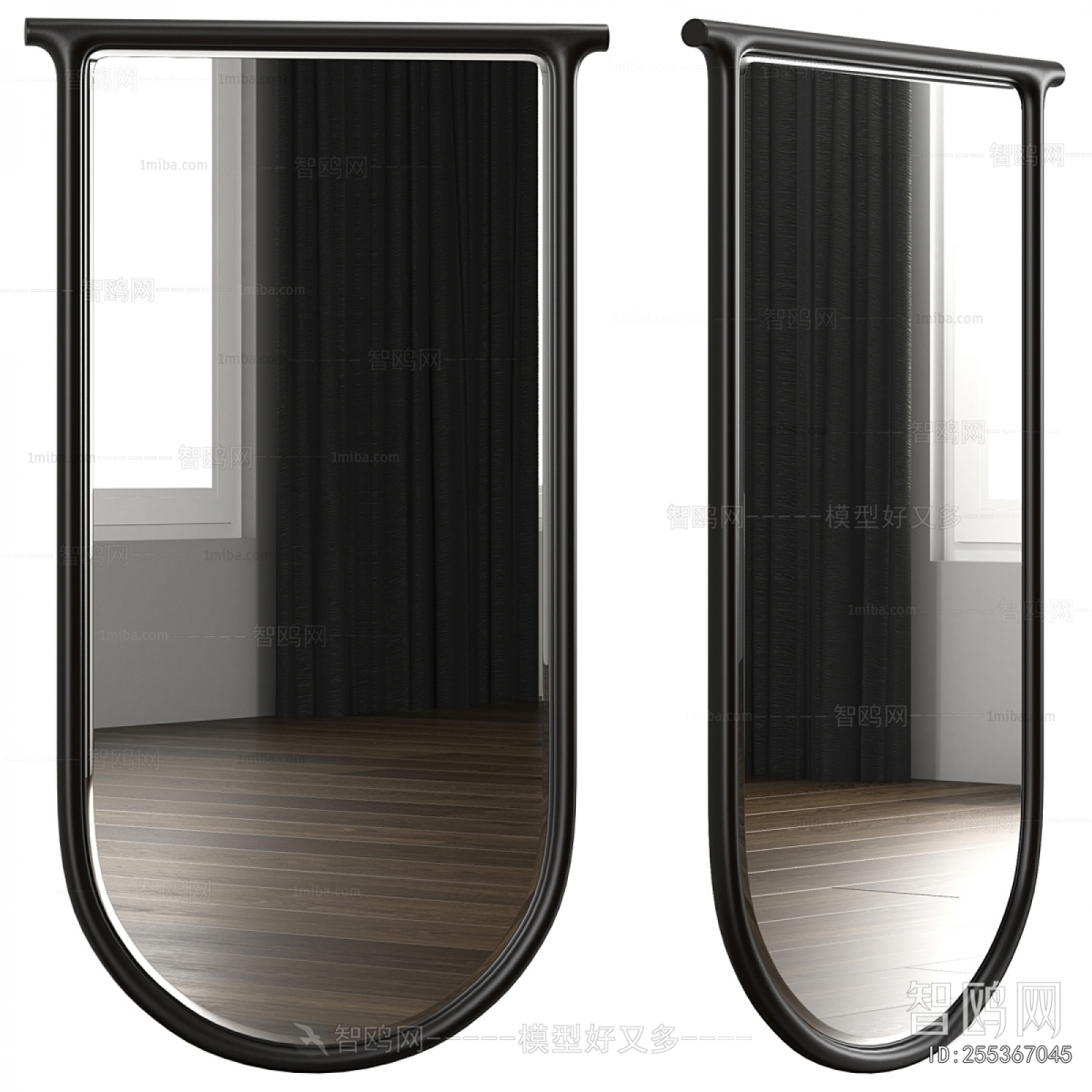 Modern The Mirror
