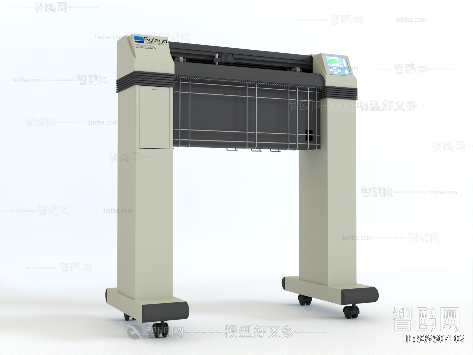 Modern Office Equipment