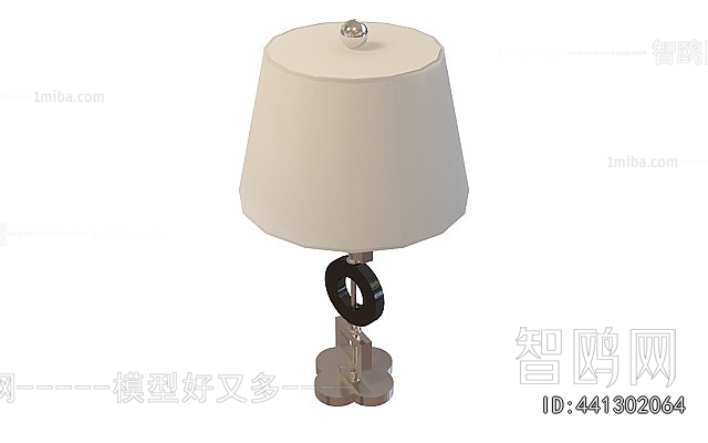 Modern Table Lamp
