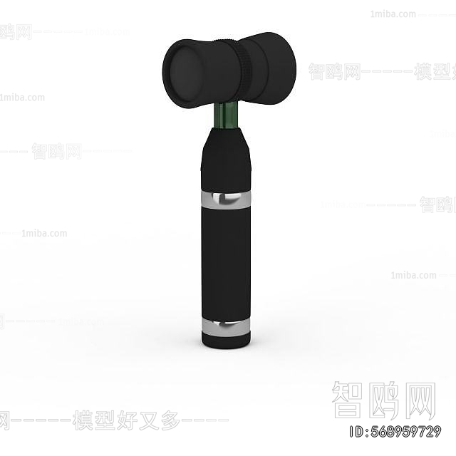 Modern Medical Equipment