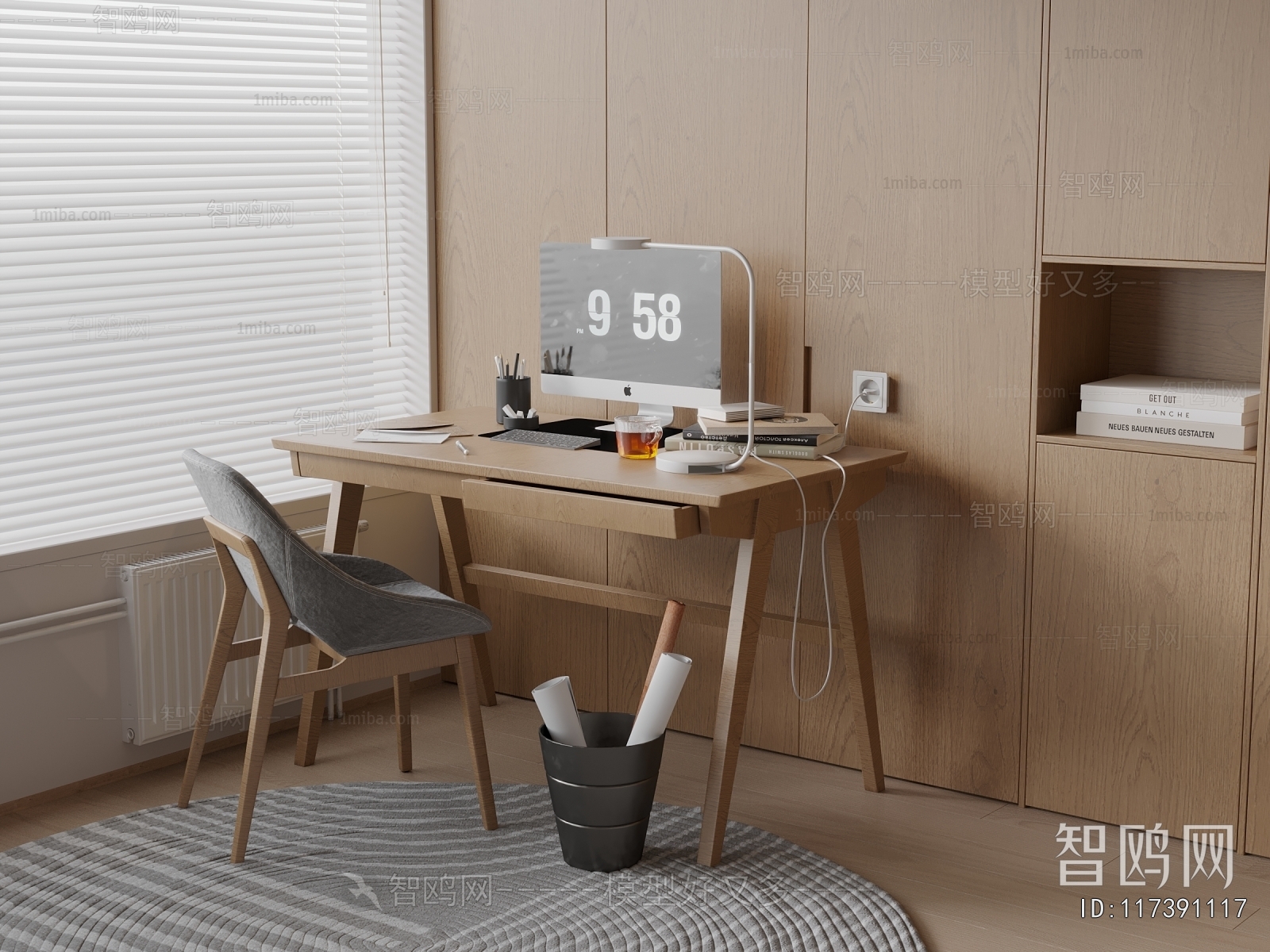 Modern Computer Desk And Chair