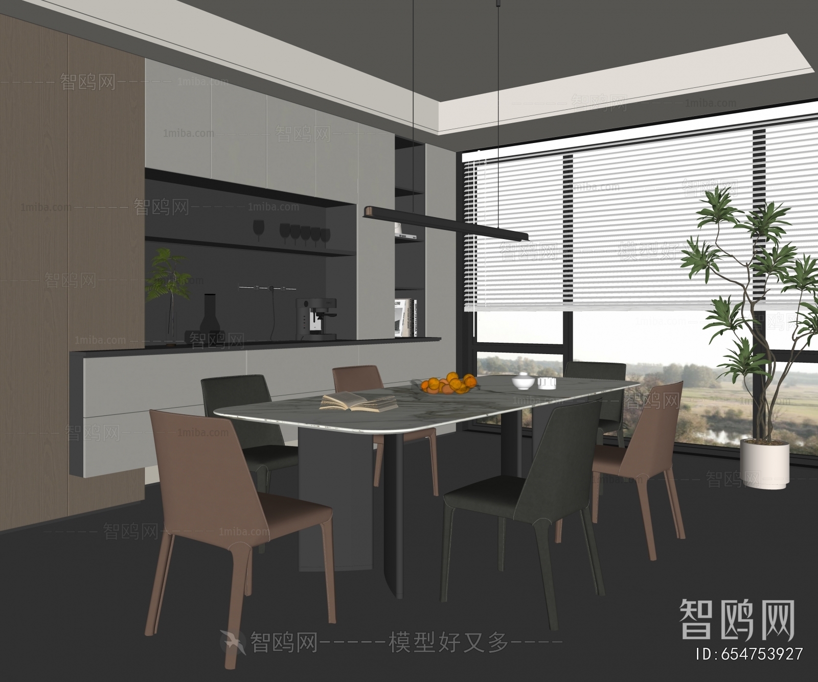 Modern Dining Room