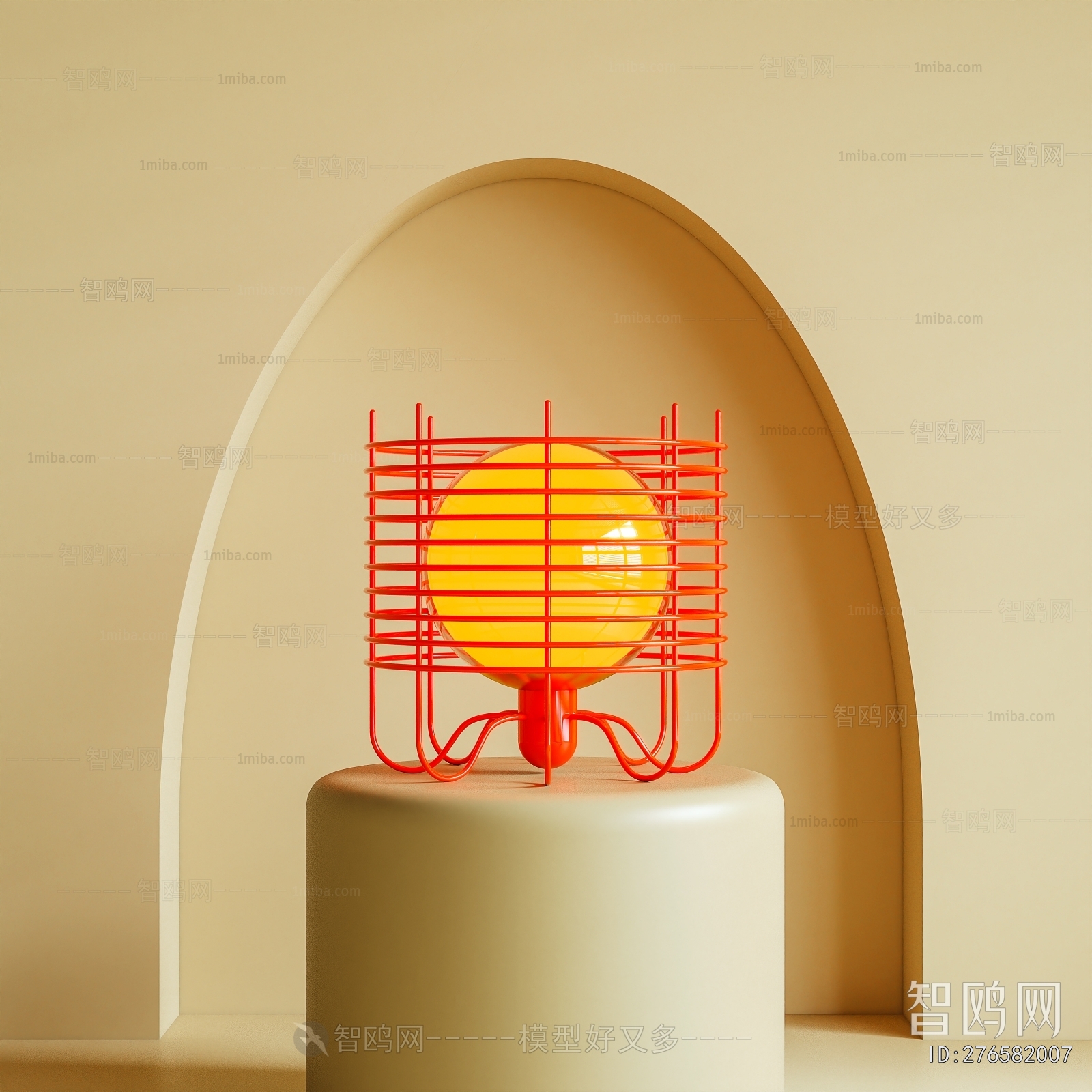 Modern Table Lamp