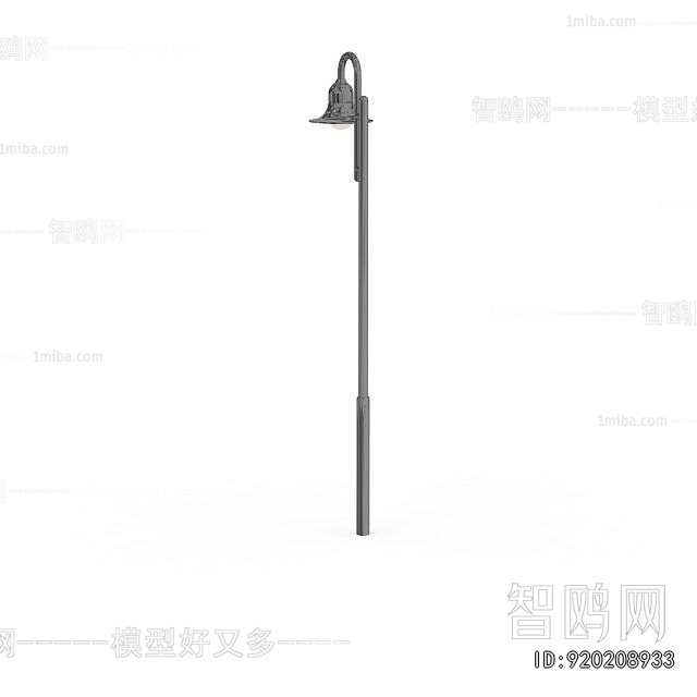 Modern Outdoor Light