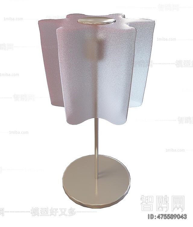 Modern Table Lamp