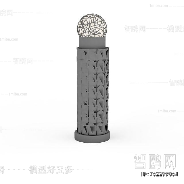 Modern Outdoor Light