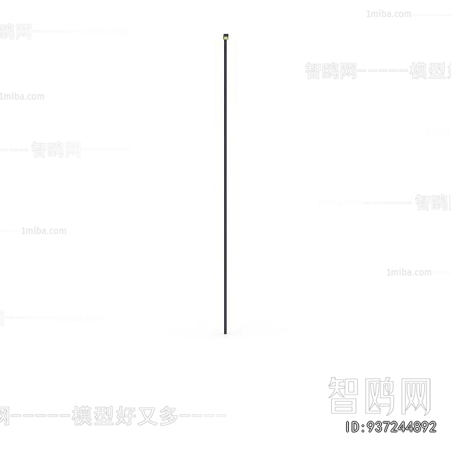 Modern Outdoor Light