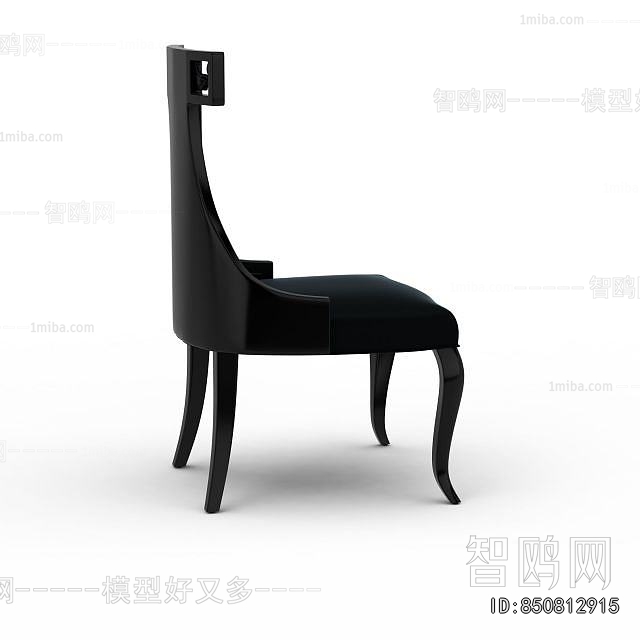 Modern Dining Chair