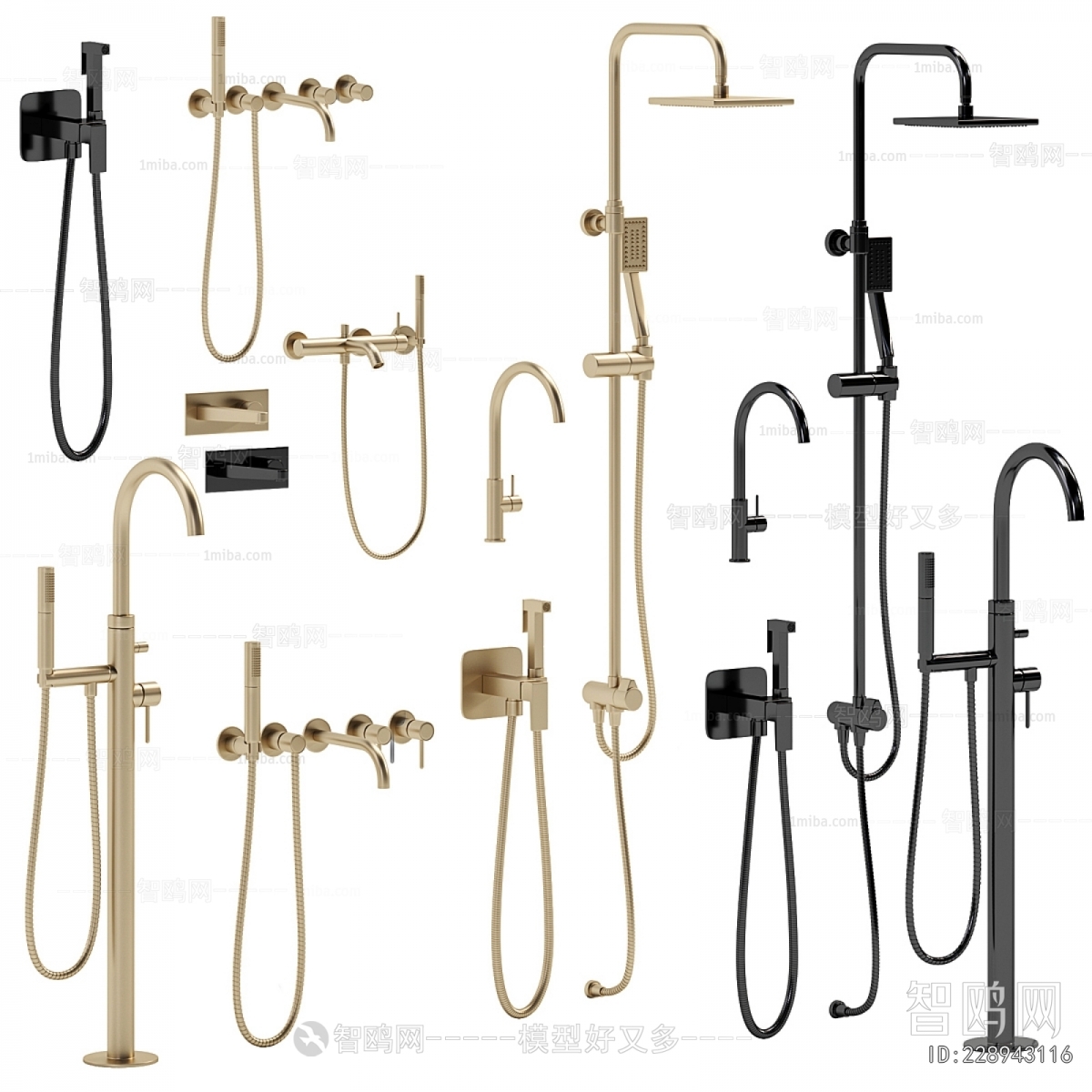 Modern Faucet/Shower