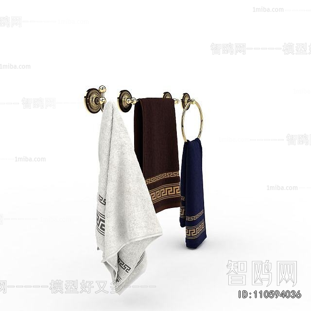Modern Towel