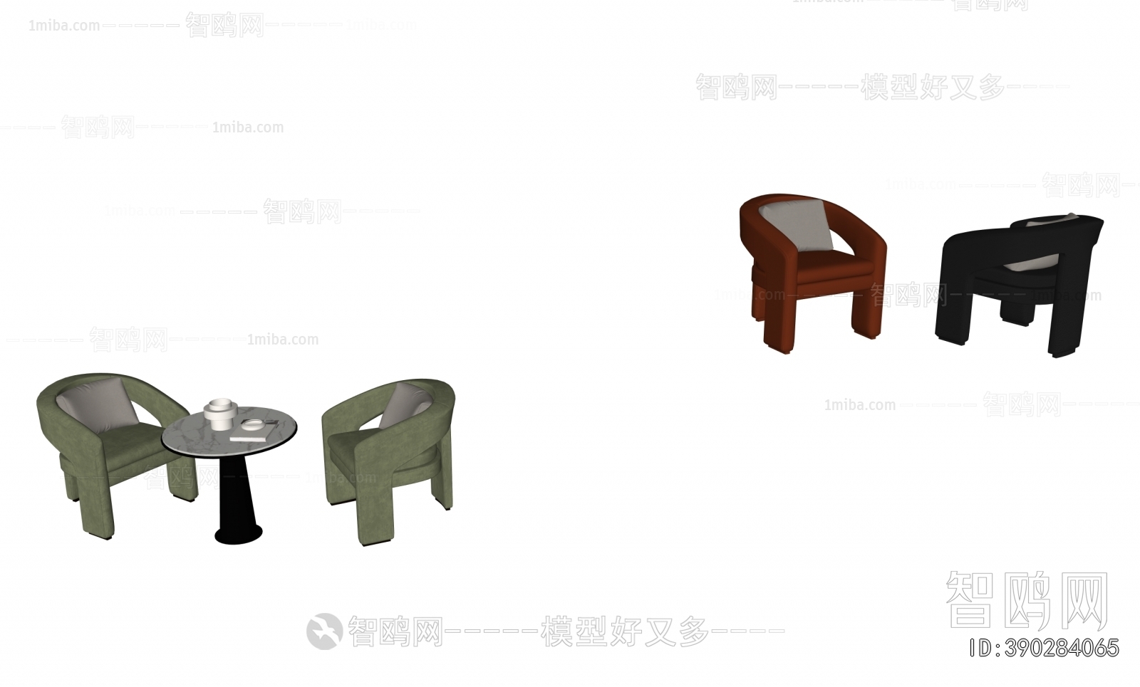 Modern Leisure Table And Chair