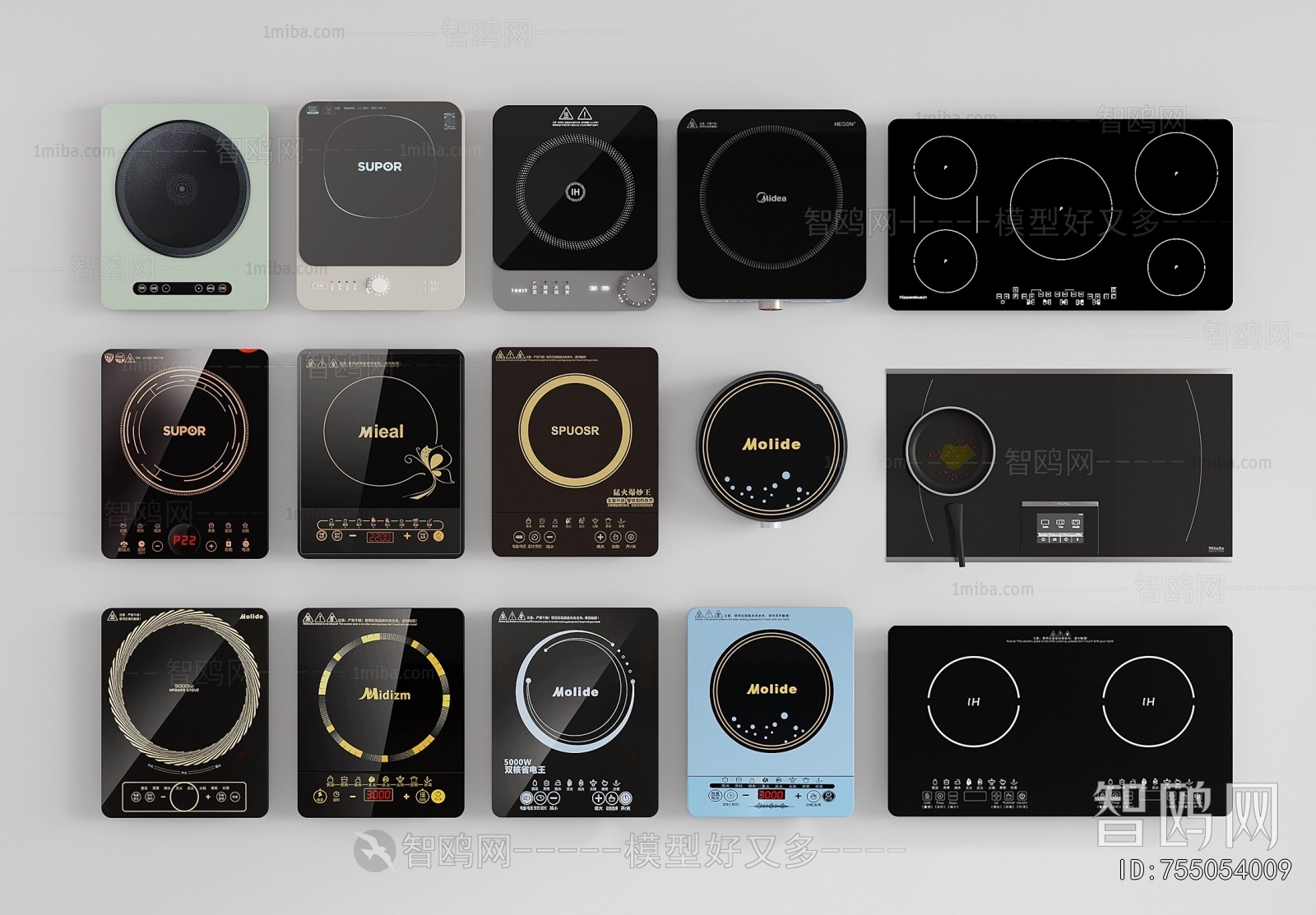 Modern Electric Kitchen Appliances