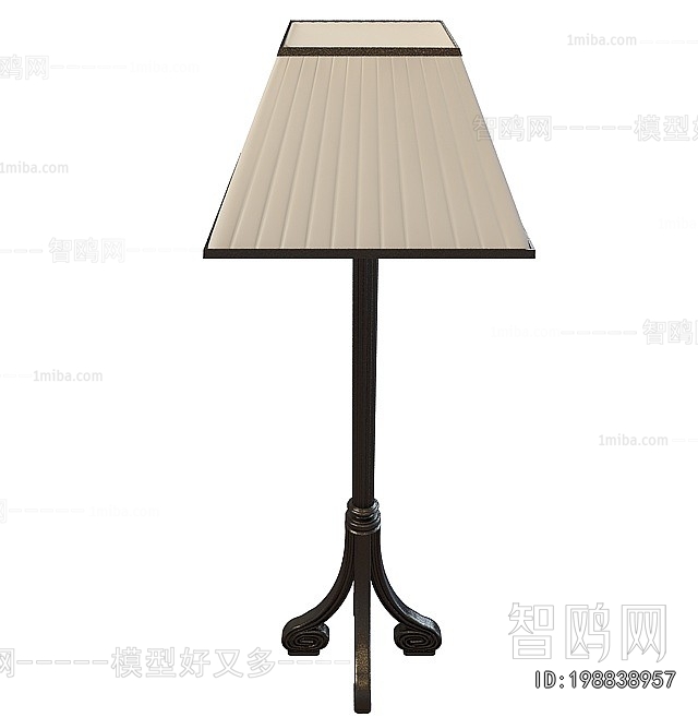 Modern Floor Lamp