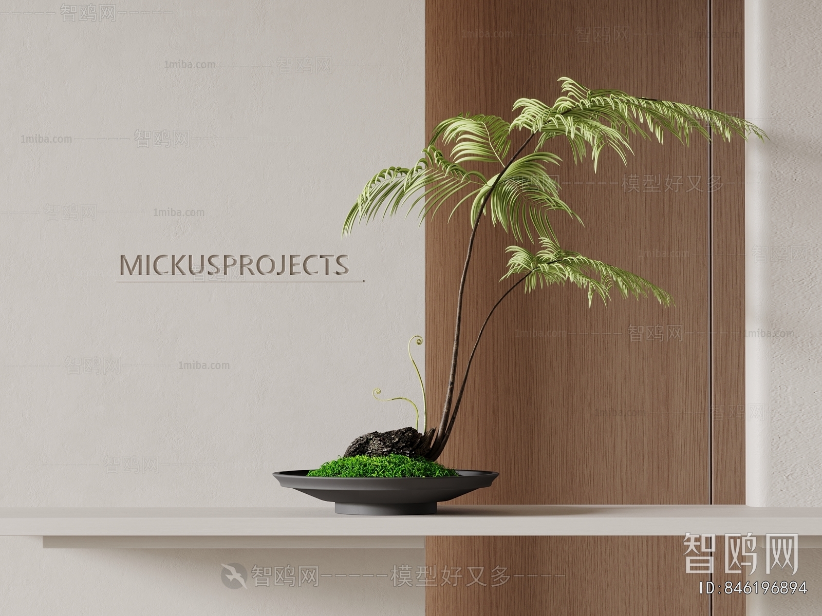 Modern Bonsai