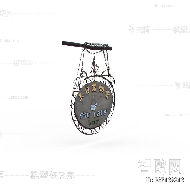 European Style LOGO Sign