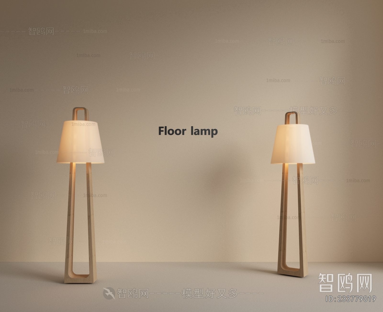 New Chinese Style Floor Lamp