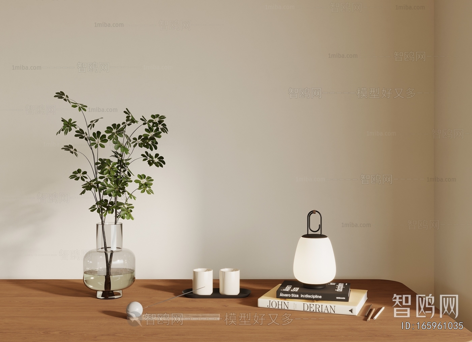 Modern Decorative Set