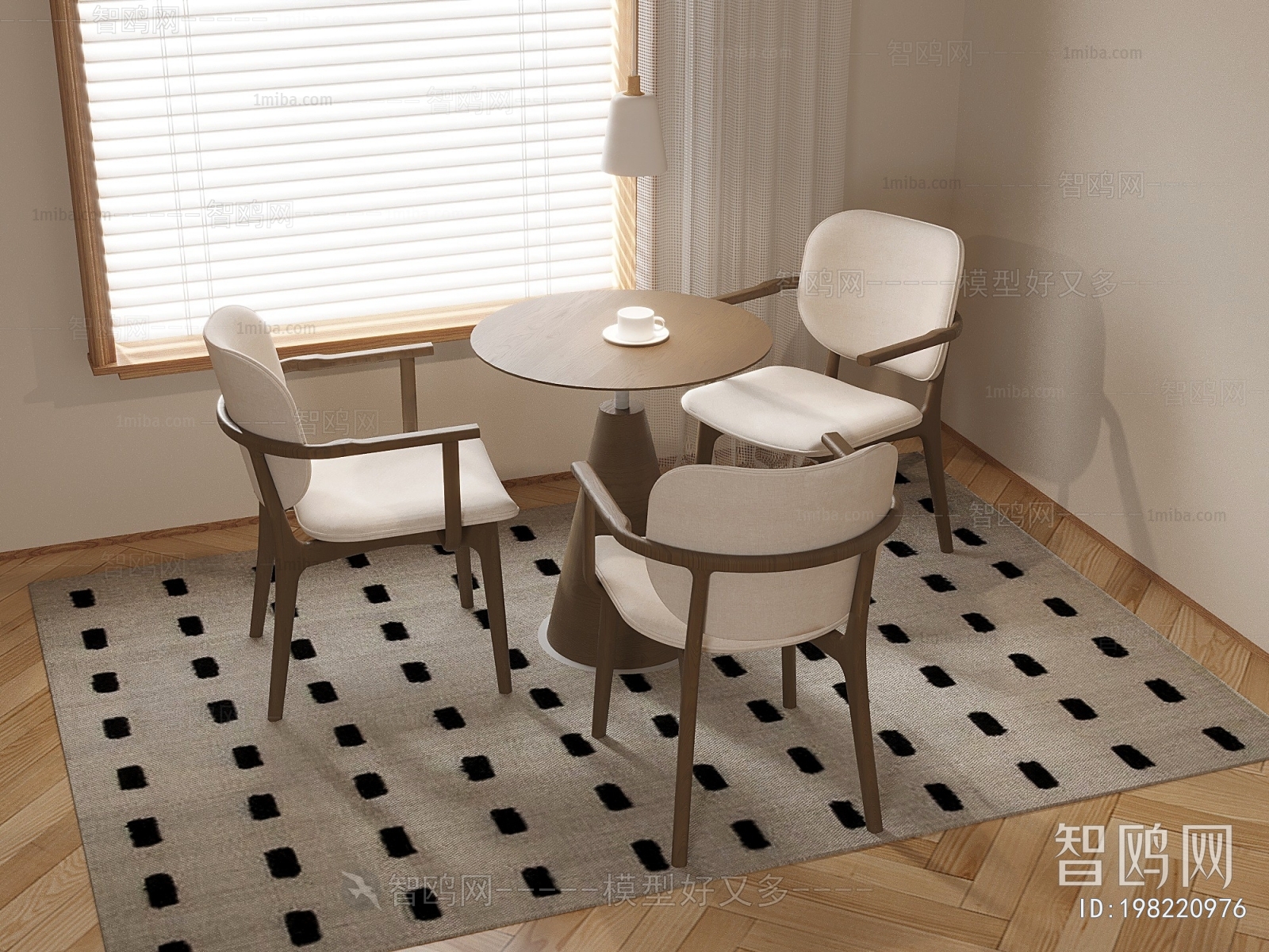 Modern Leisure Table And Chair