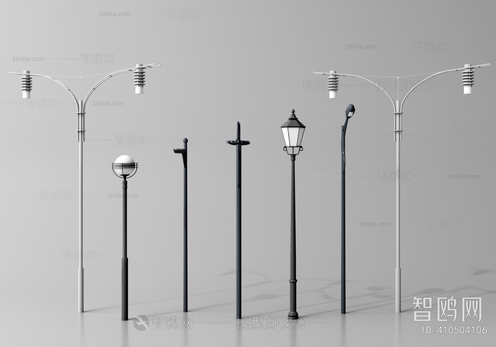 Modern Outdoor Light