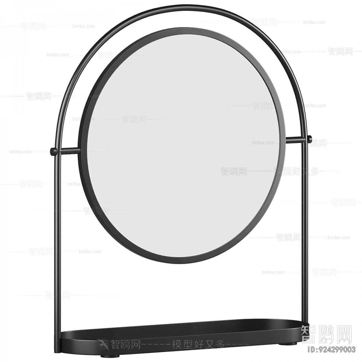 Modern The Mirror