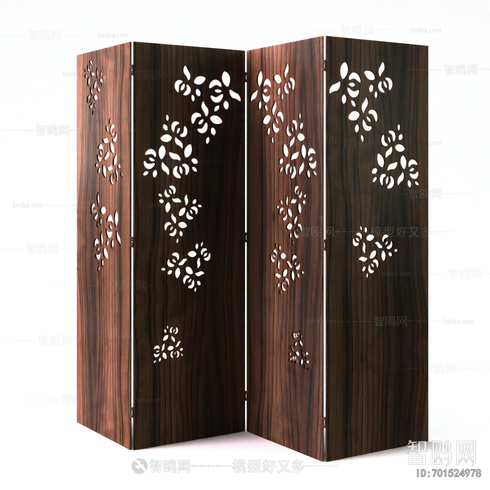 Modern Wooden Screen Partition