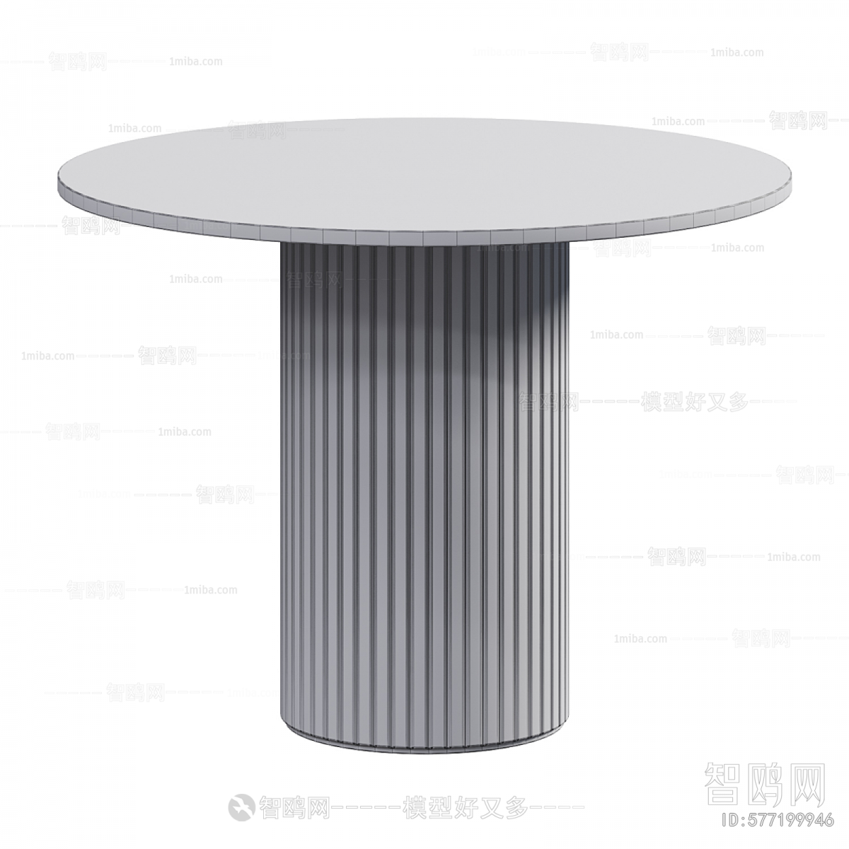 Modern Dining Table