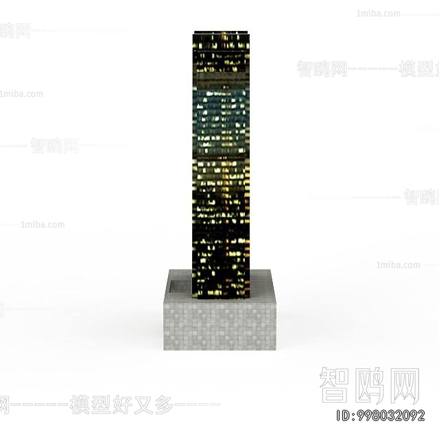 Modern Appearance Of Commercial Building