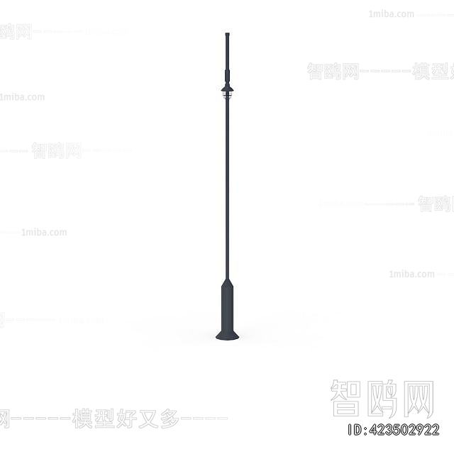 Modern Outdoor Light