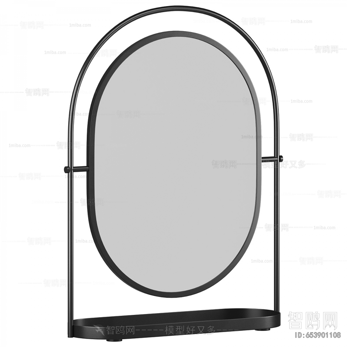 Modern The Mirror