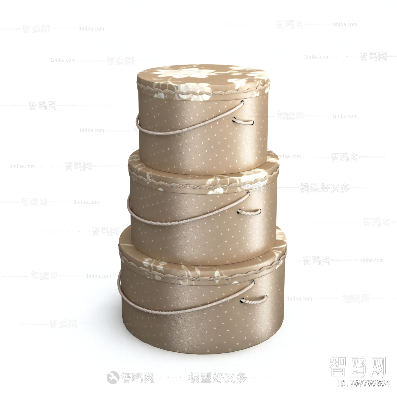 Modern Storage Basket