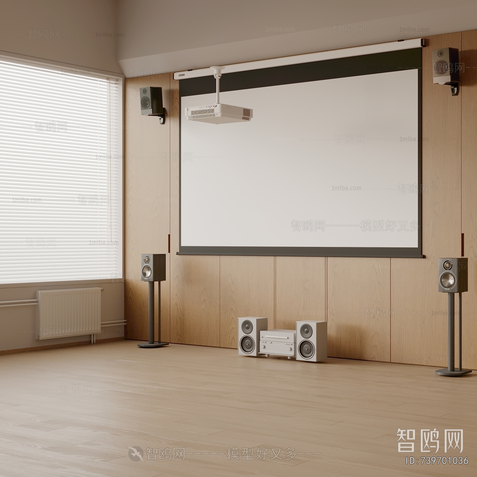 Modern Projector