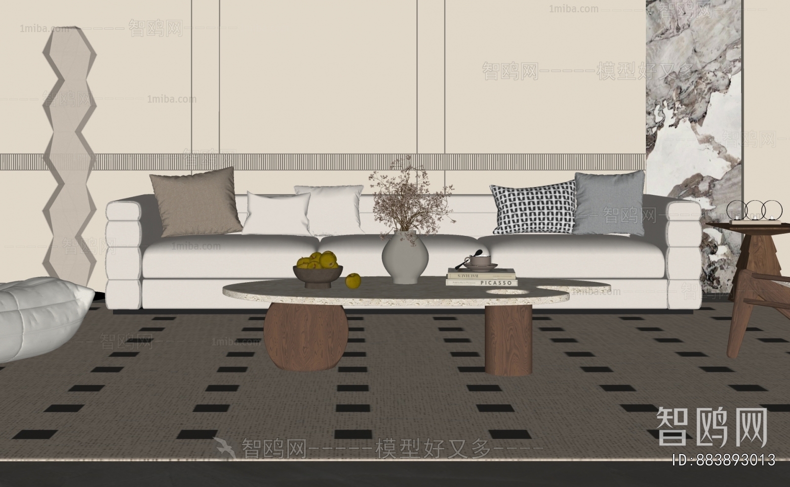 Modern Sofa Combination