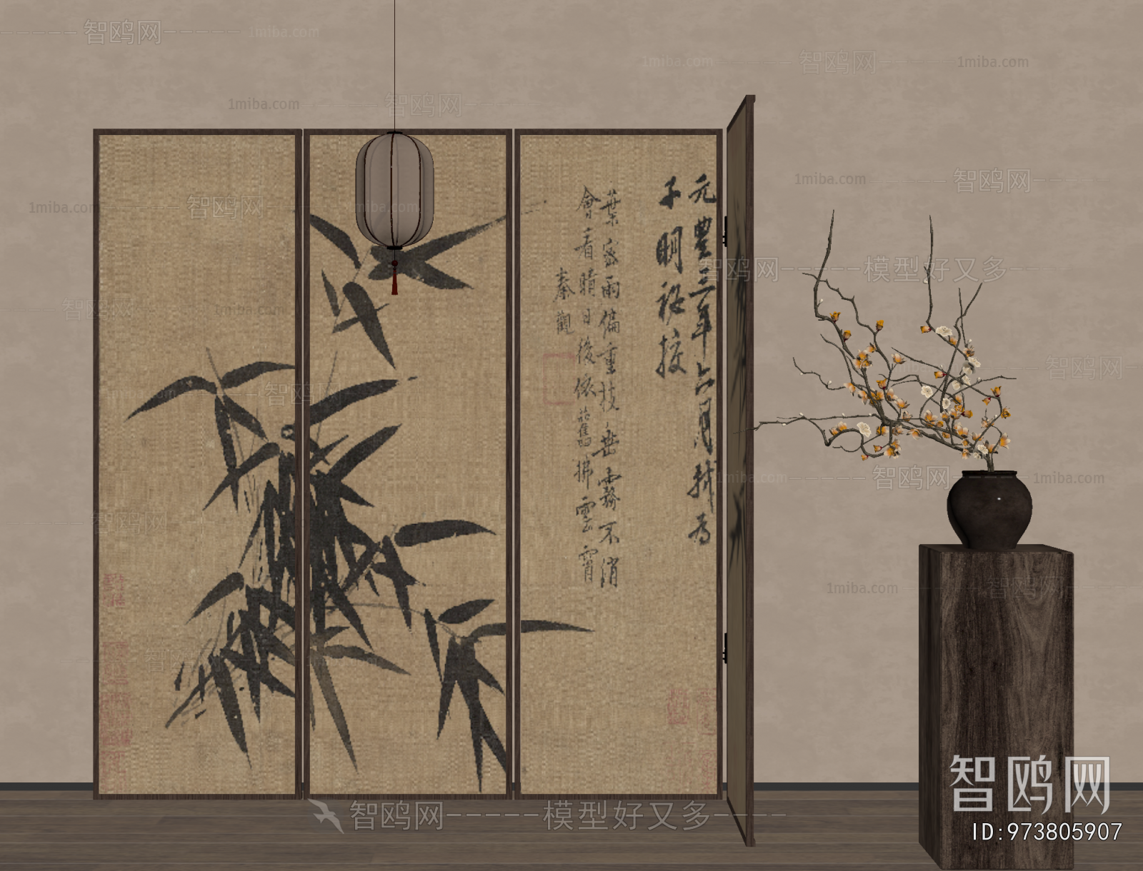 New Chinese Style Partition