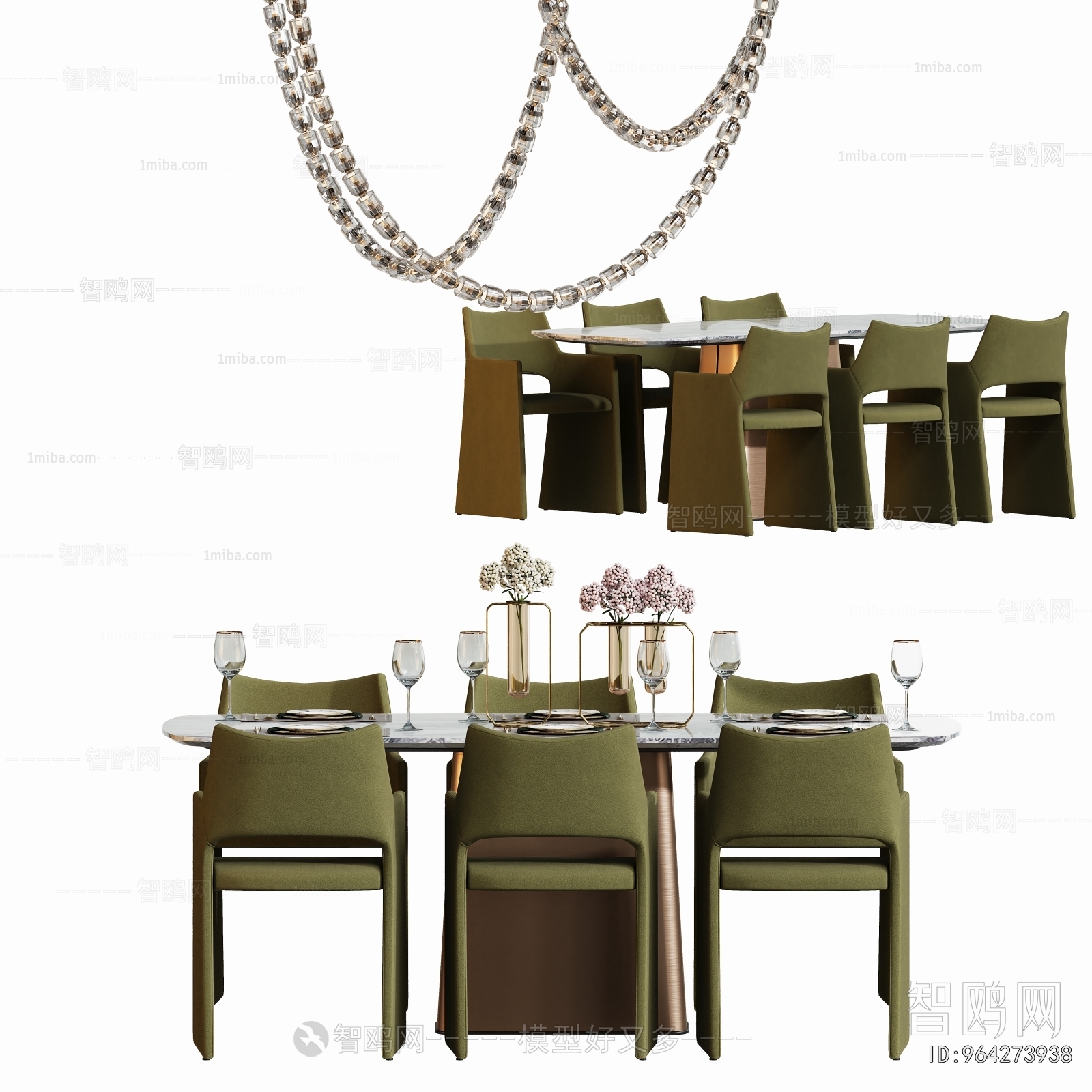 Modern Dining Table And Chairs