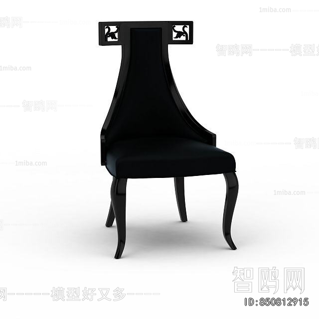 Modern Dining Chair