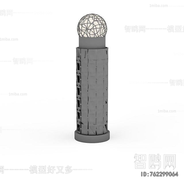 Modern Outdoor Light