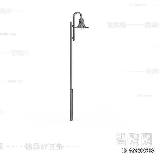 Modern Outdoor Light