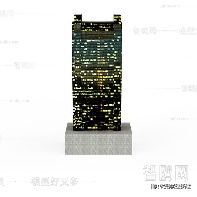 Modern Appearance Of Commercial Building