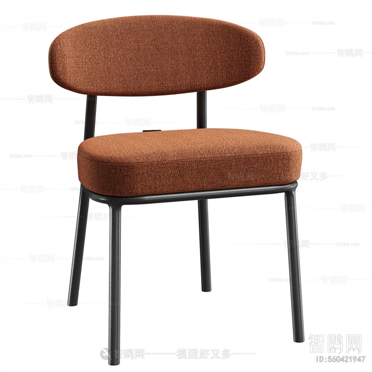 Modern Dining Chair