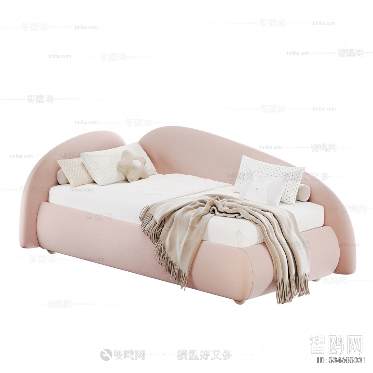 Modern Child's Bed