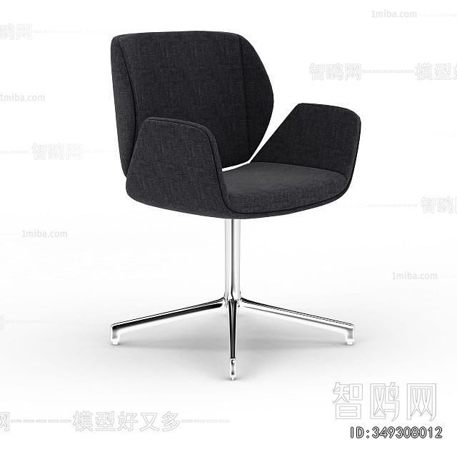 Modern Office Chair