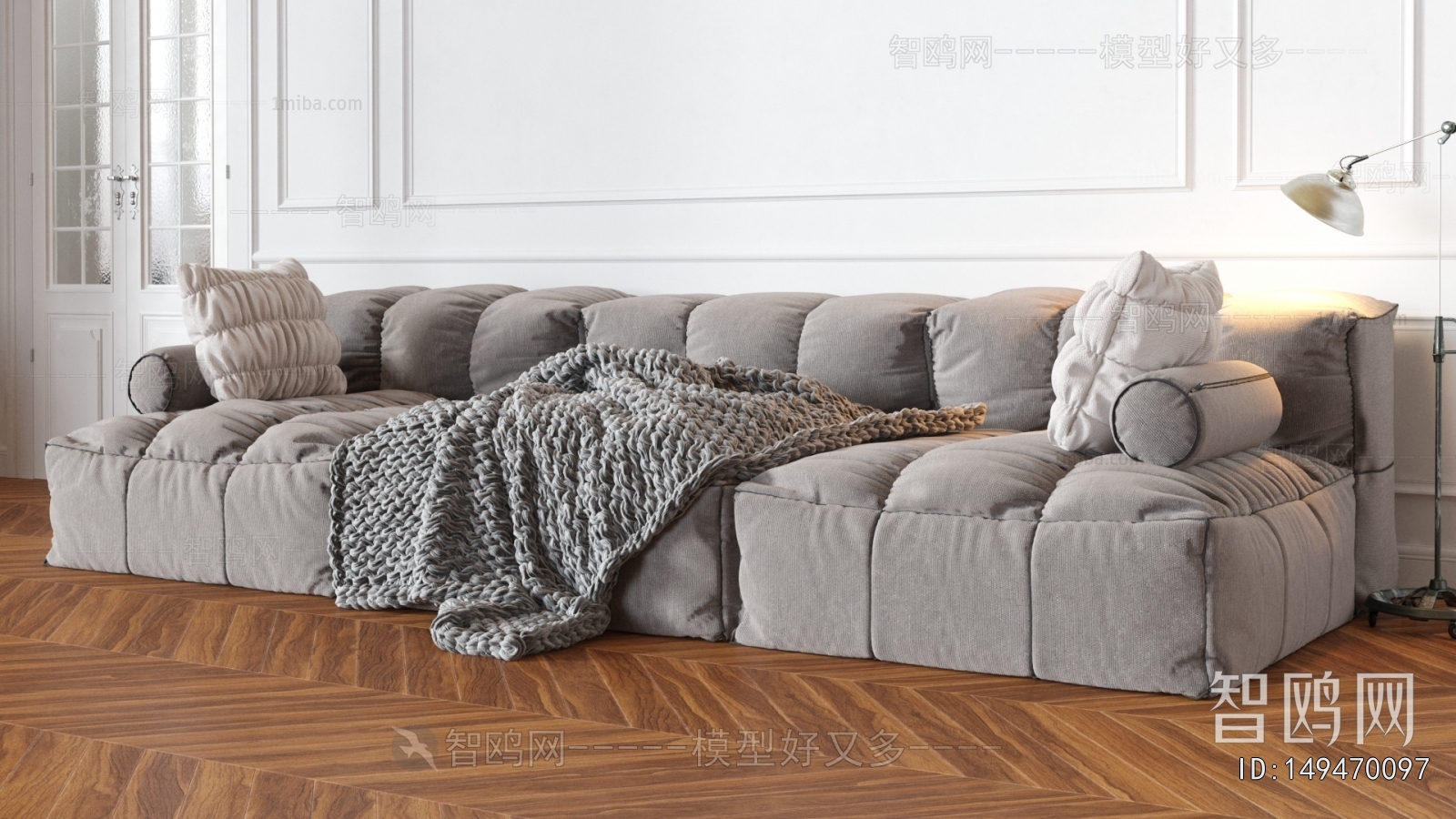 Modern Multi Person Sofa