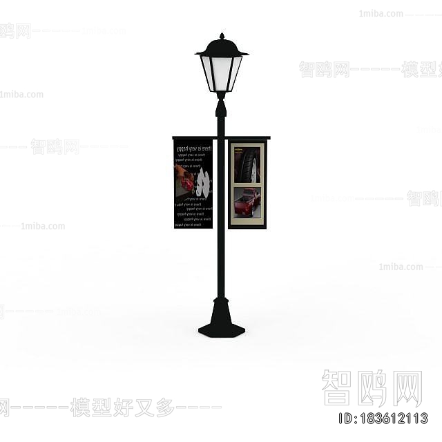 European Style Outdoor Light