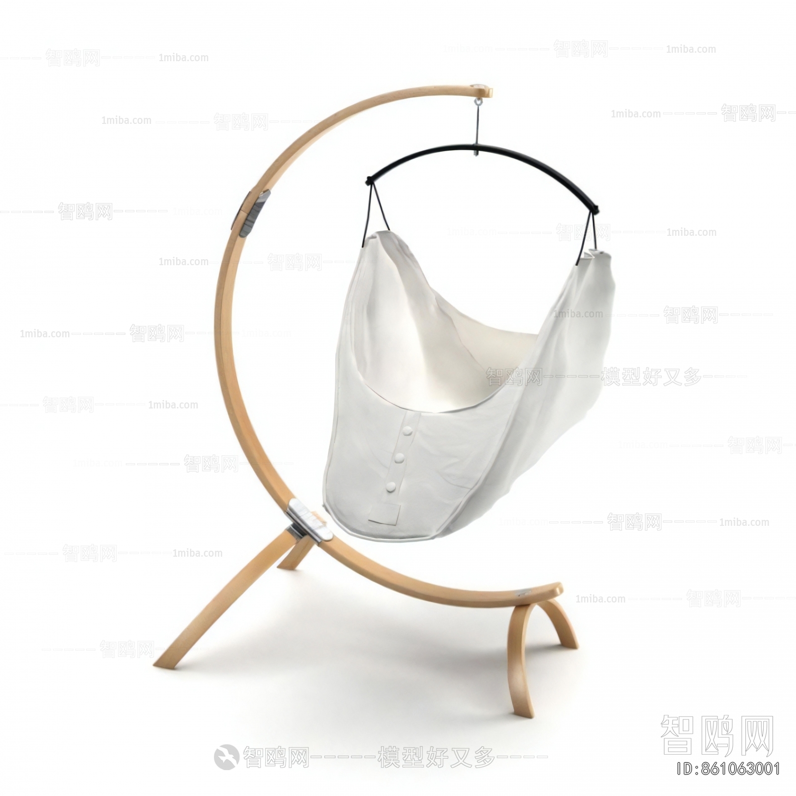 Modern Hanging Chair