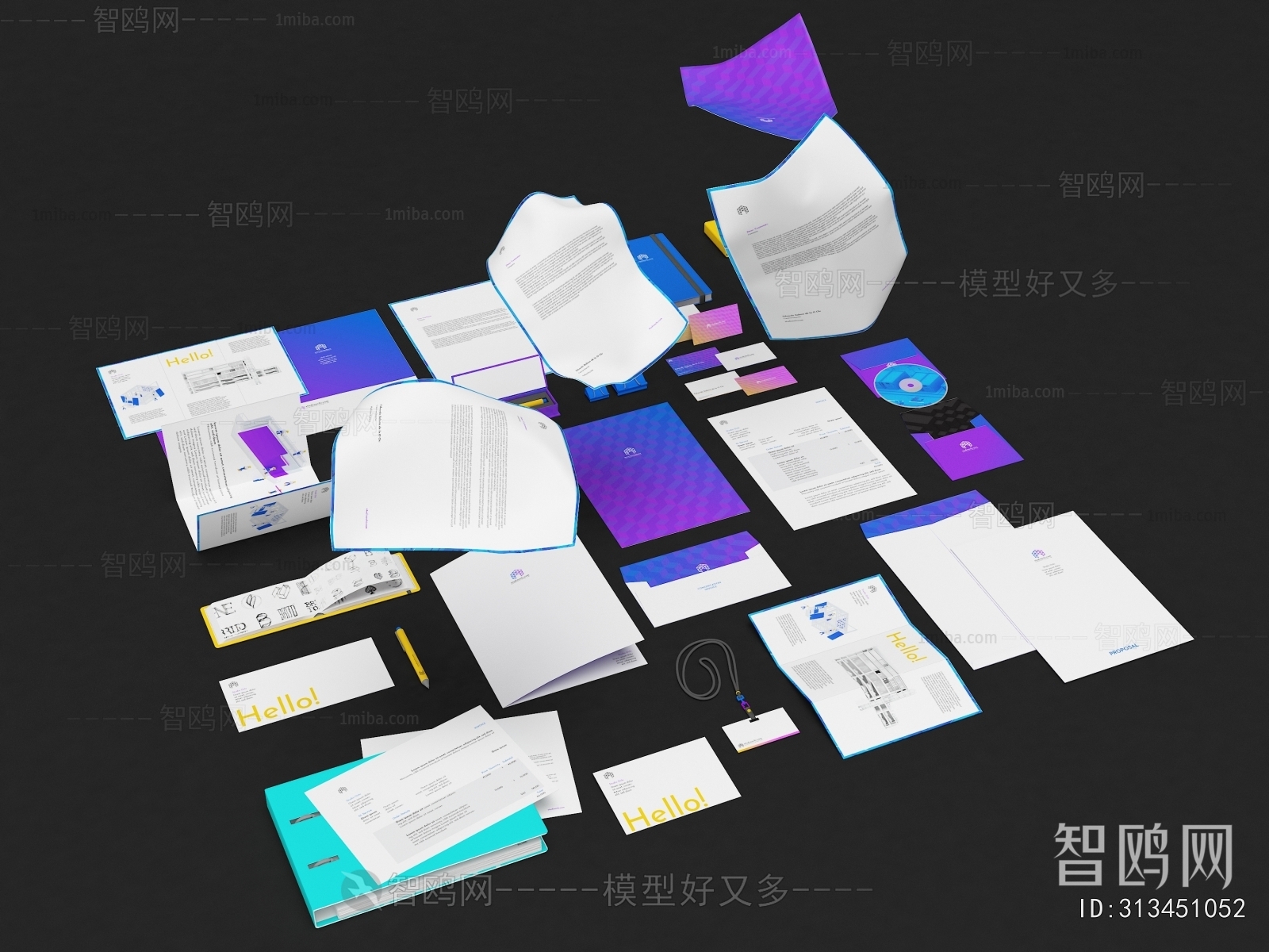 Modern Office Supplies