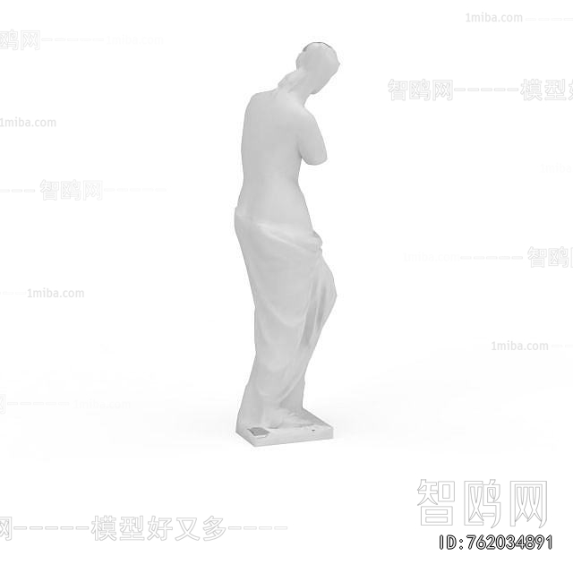 European Style Sculpture