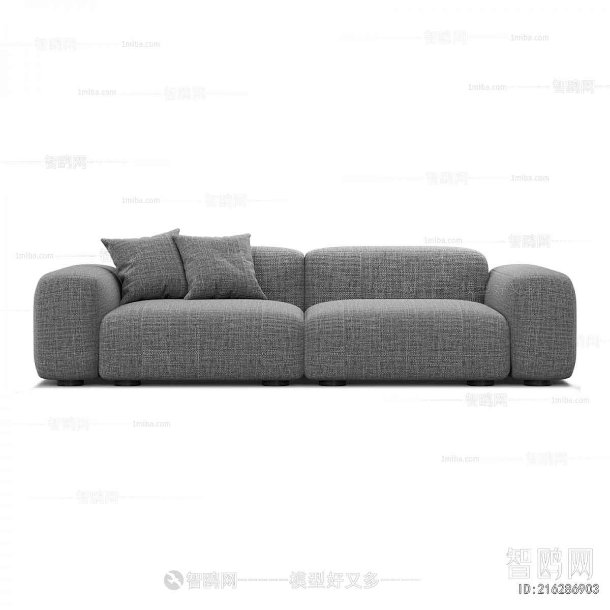 Modern A Sofa For Two