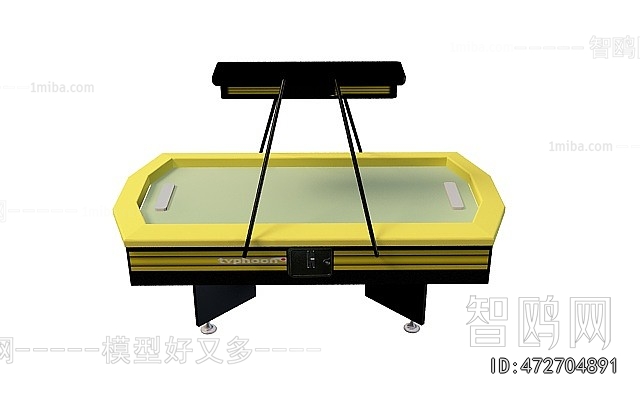 Modern Entertainment Table And Chair