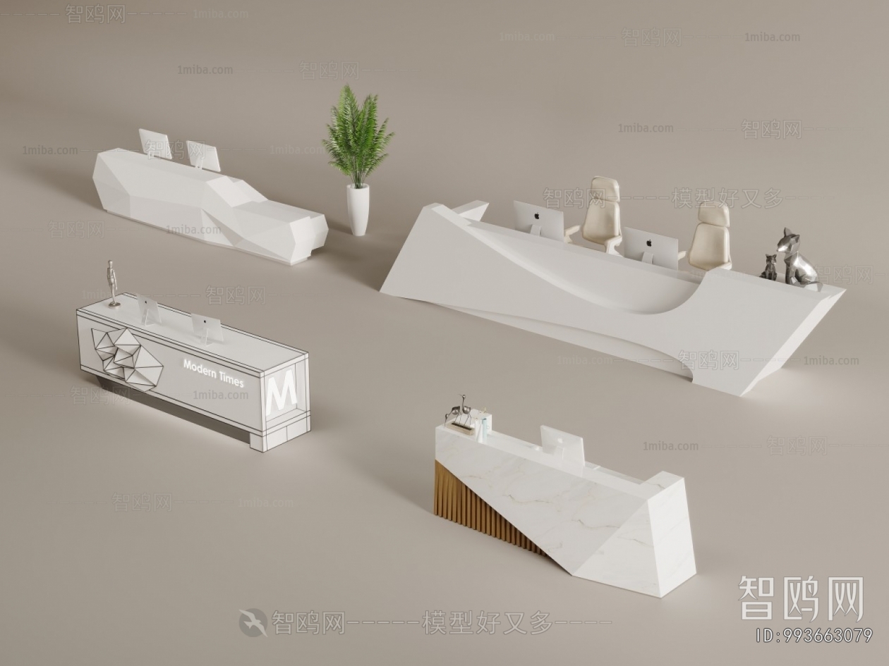 Modern Reception Desk