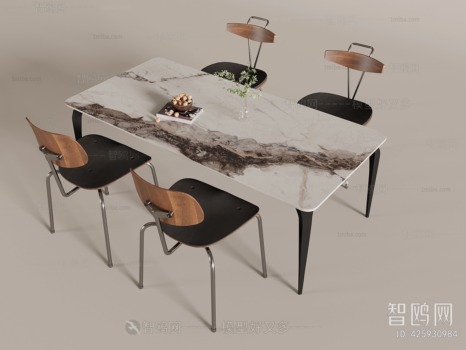 Modern Dining Table And Chairs